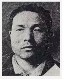 Yoshie Shiratori (Assassí) Wiki, biografia, edat, presó, nacionalitat, família, fets